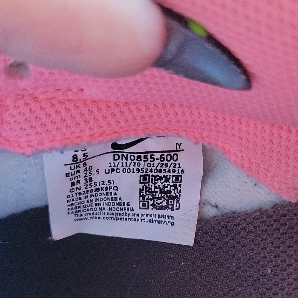 Nike Multicolor Low-Top Sneakers - Picture 9 of 13